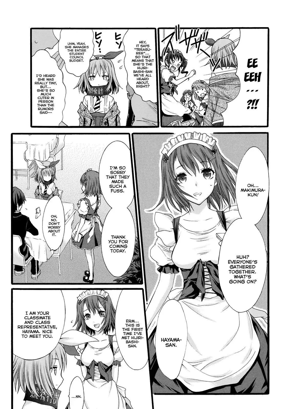 Seitokai Tantei Kirika Chapter 15 5